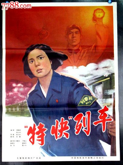 英语应用能力证书作假