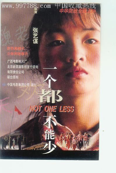 一比一仿怀俄明州身份证